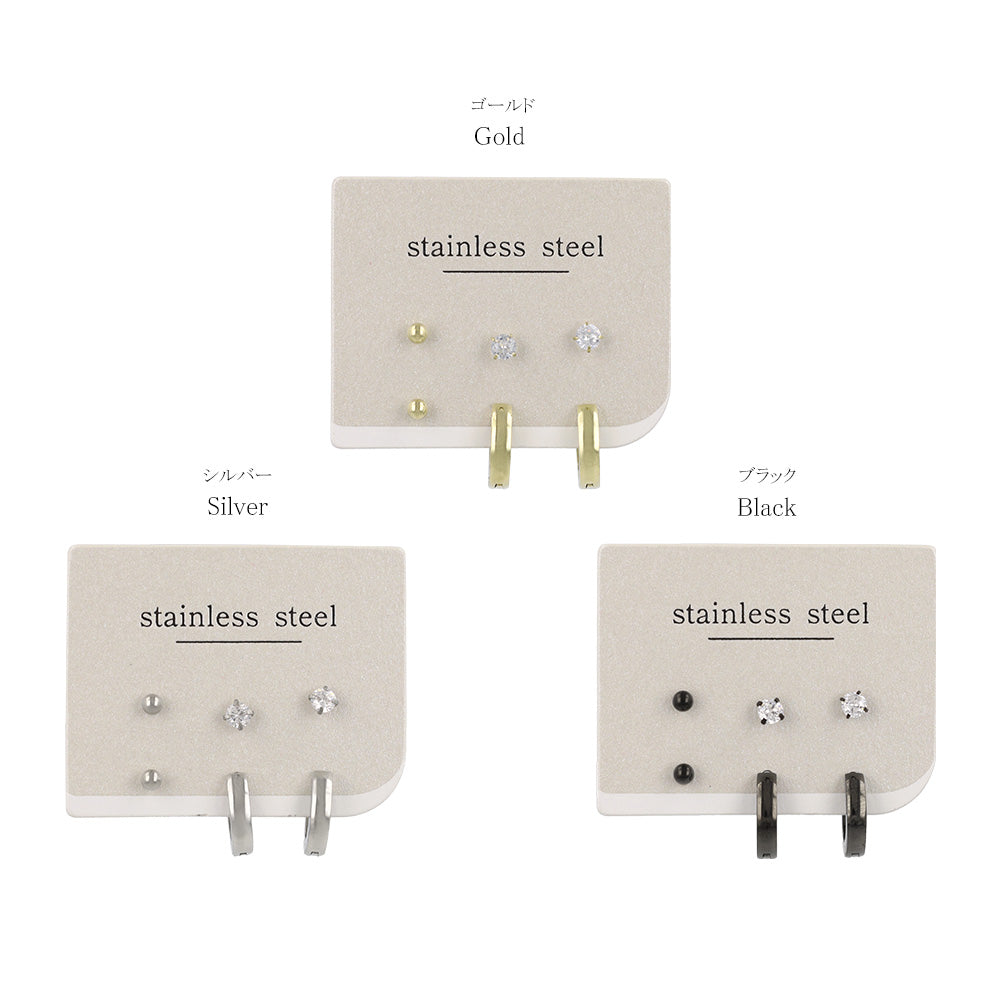 Everyday Mixed Earring Pack