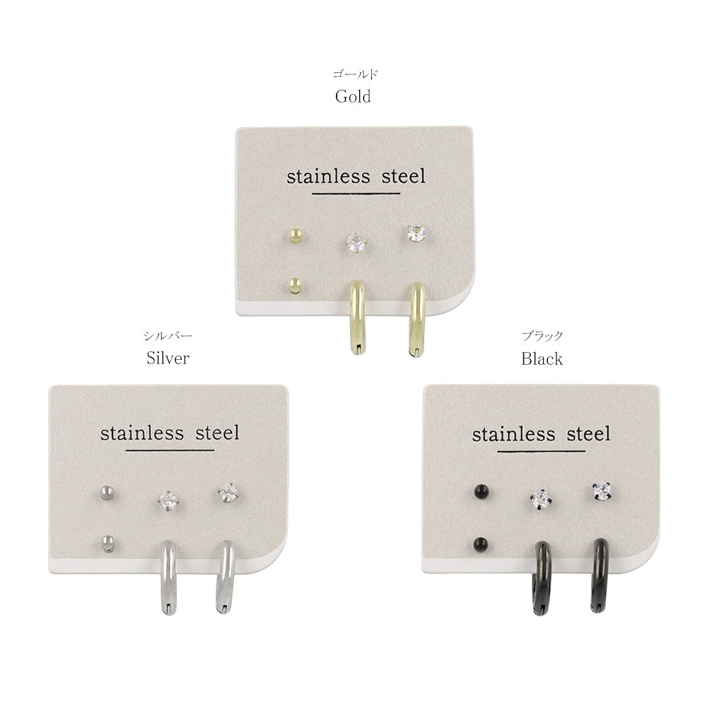 Everyday Mixed Earring Pack