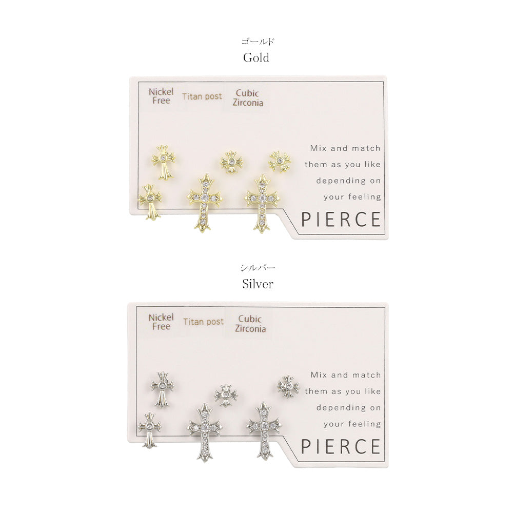 Mixed Cross Stud Pack