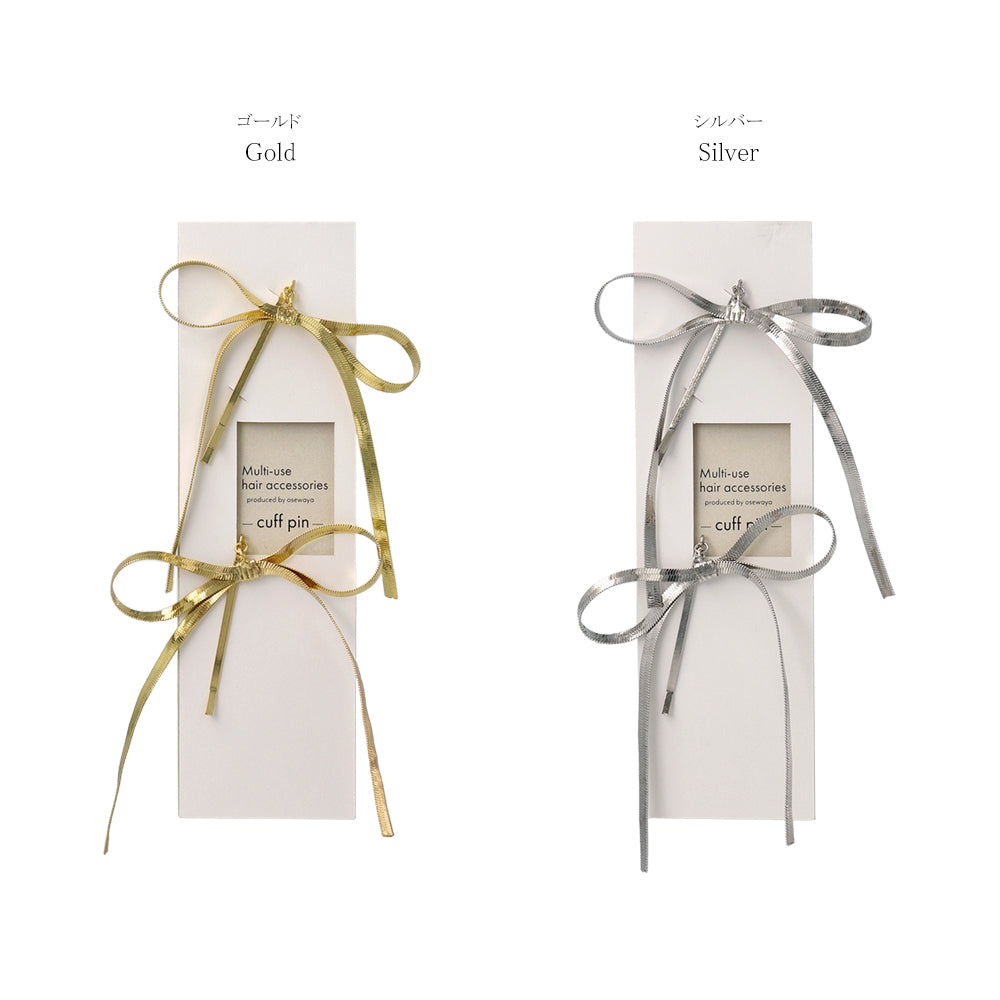 Skinny Metal Bow Hairpin Set