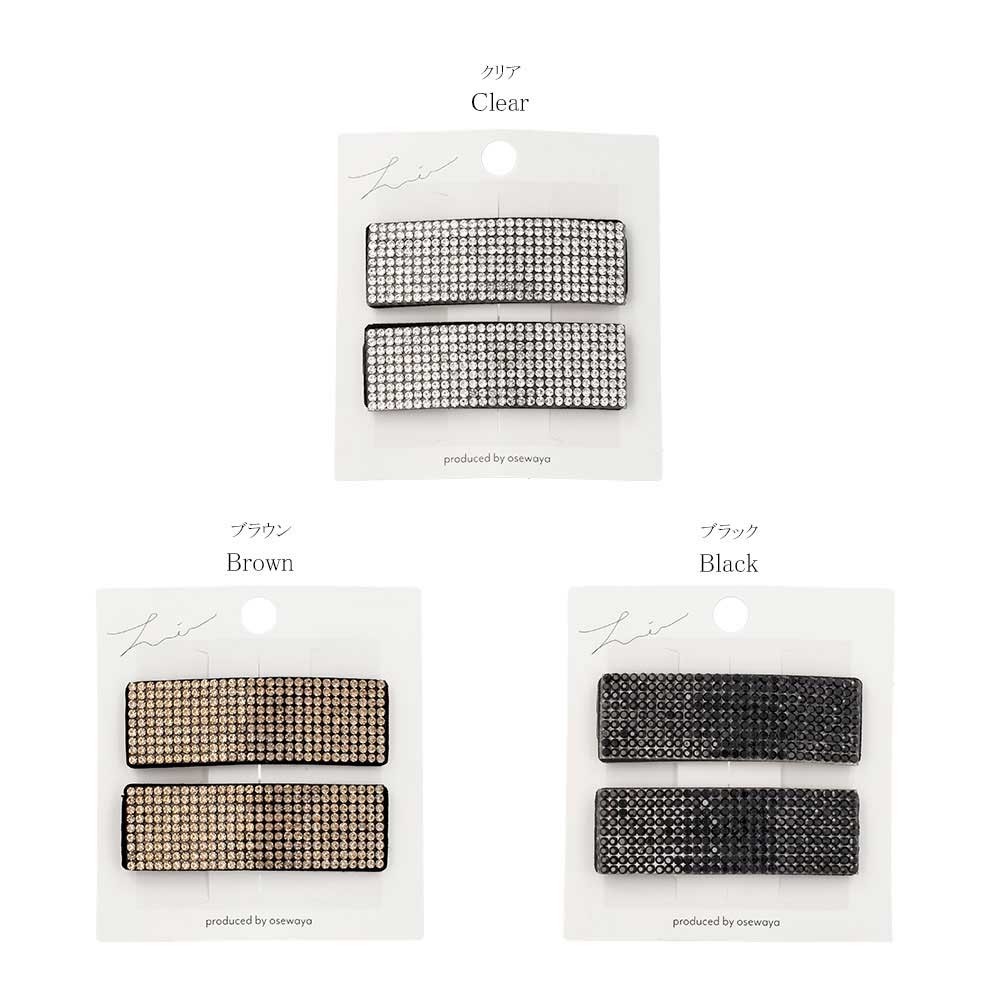 Pave Rectangle Snap Clip Set