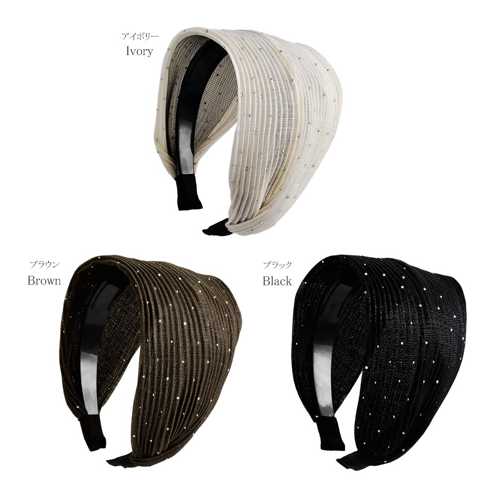 Encrusted Wide Plisse Headband
