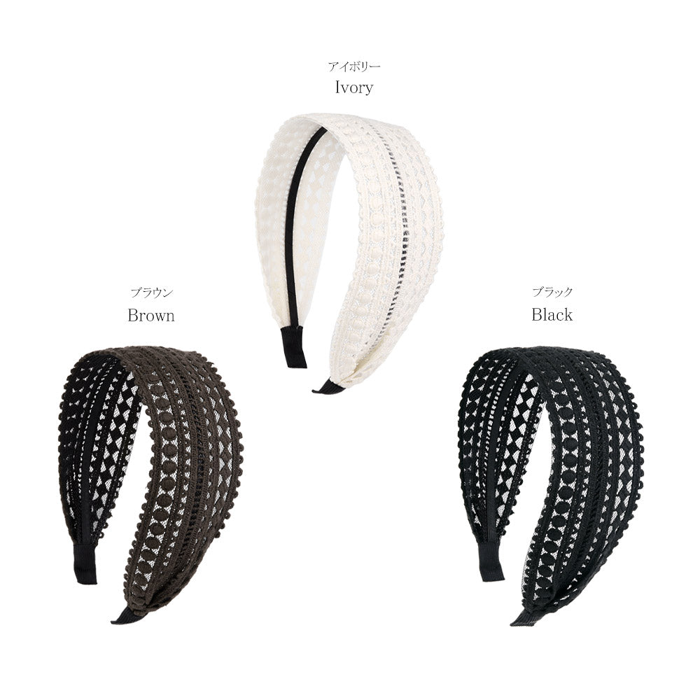 Wide Geometric Lace Headband