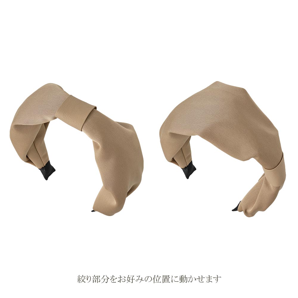 Cinched Wide Drape Headband