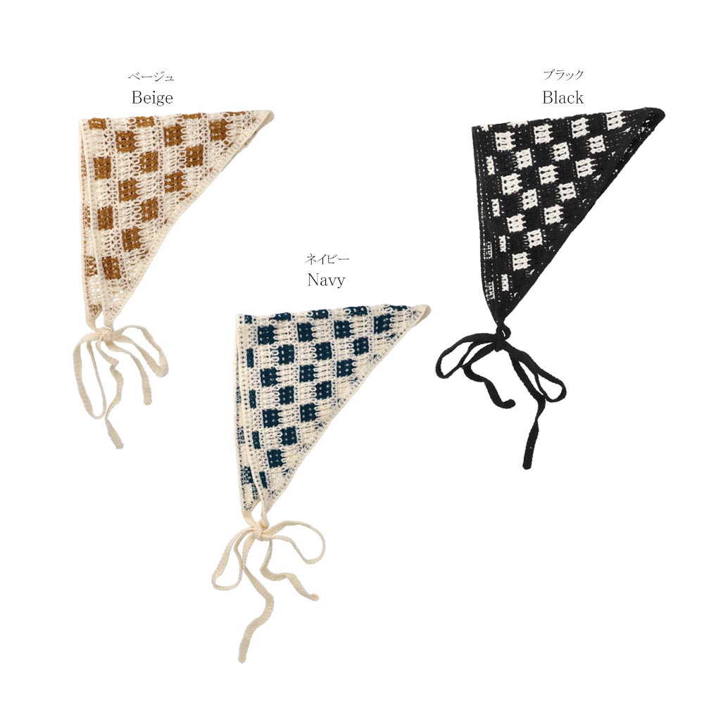 Checkered Crochet Triangle Headscarf