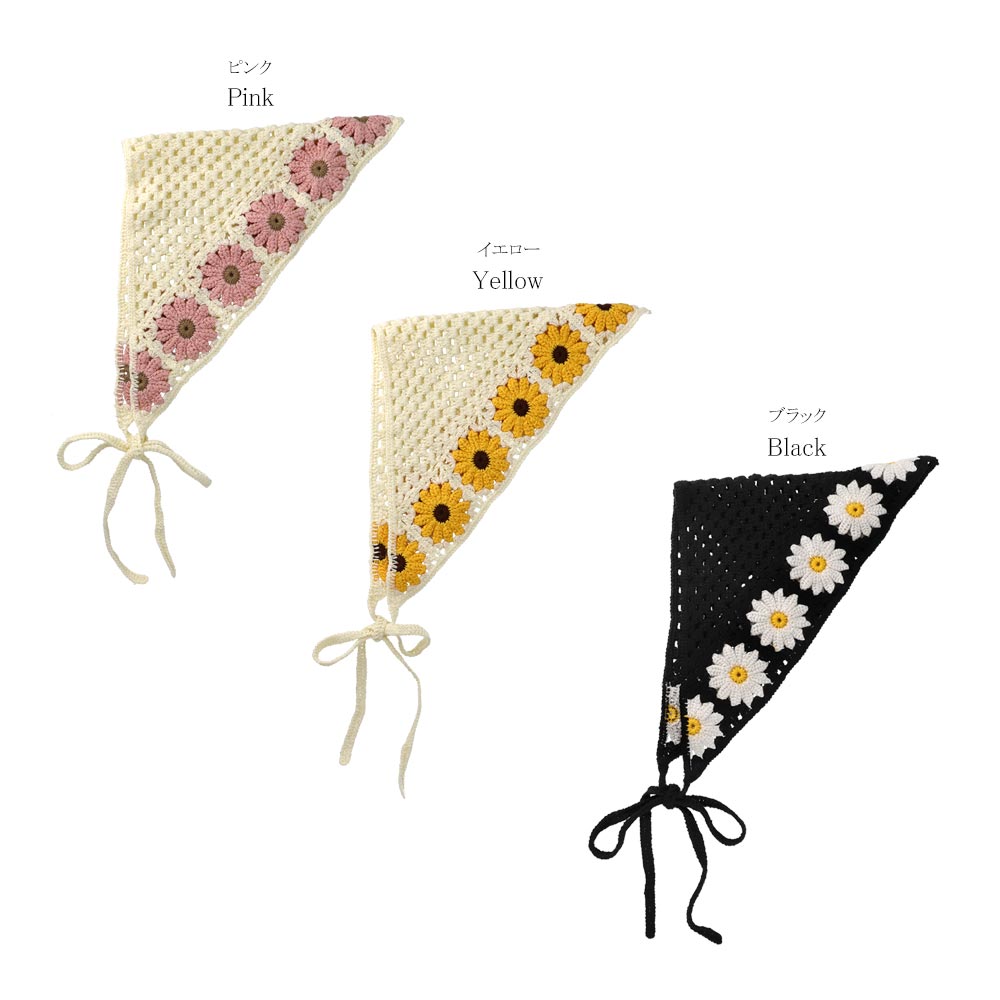 Crochet Flower Triangle Headscarf