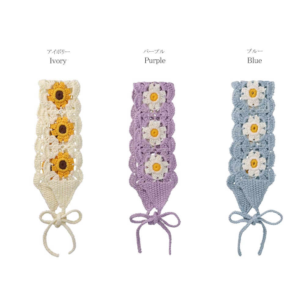 Crochet Flower Scallop Headband