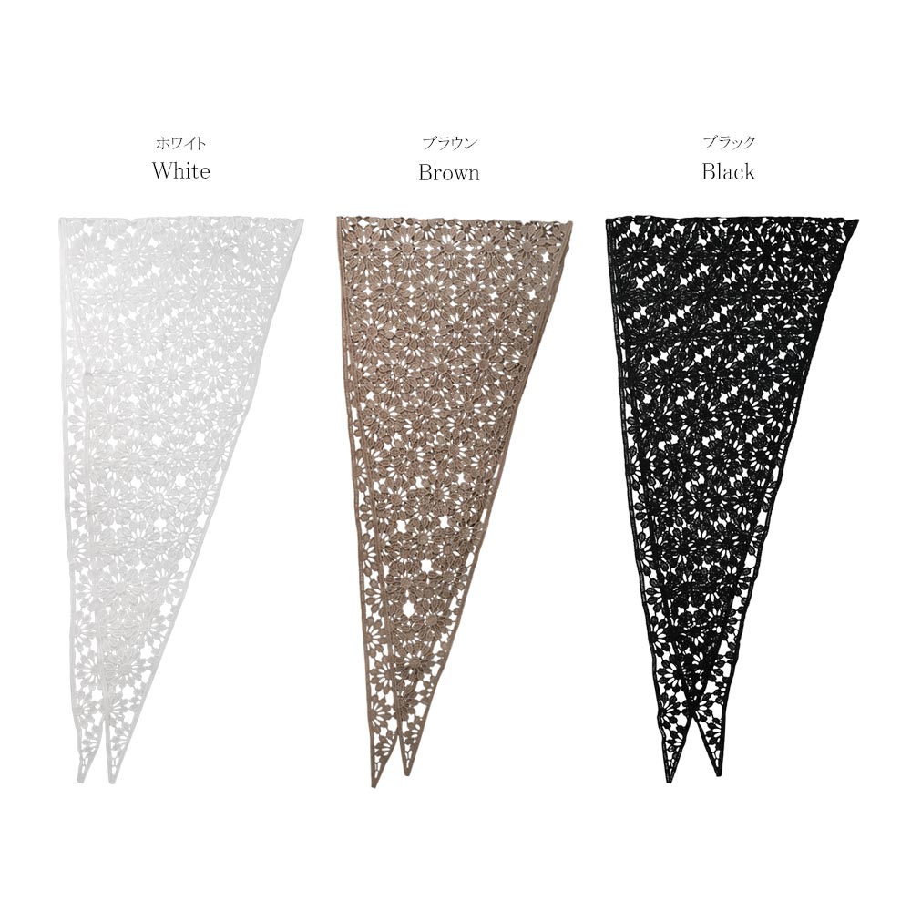 Allover Flower Neutral Color Headscarf