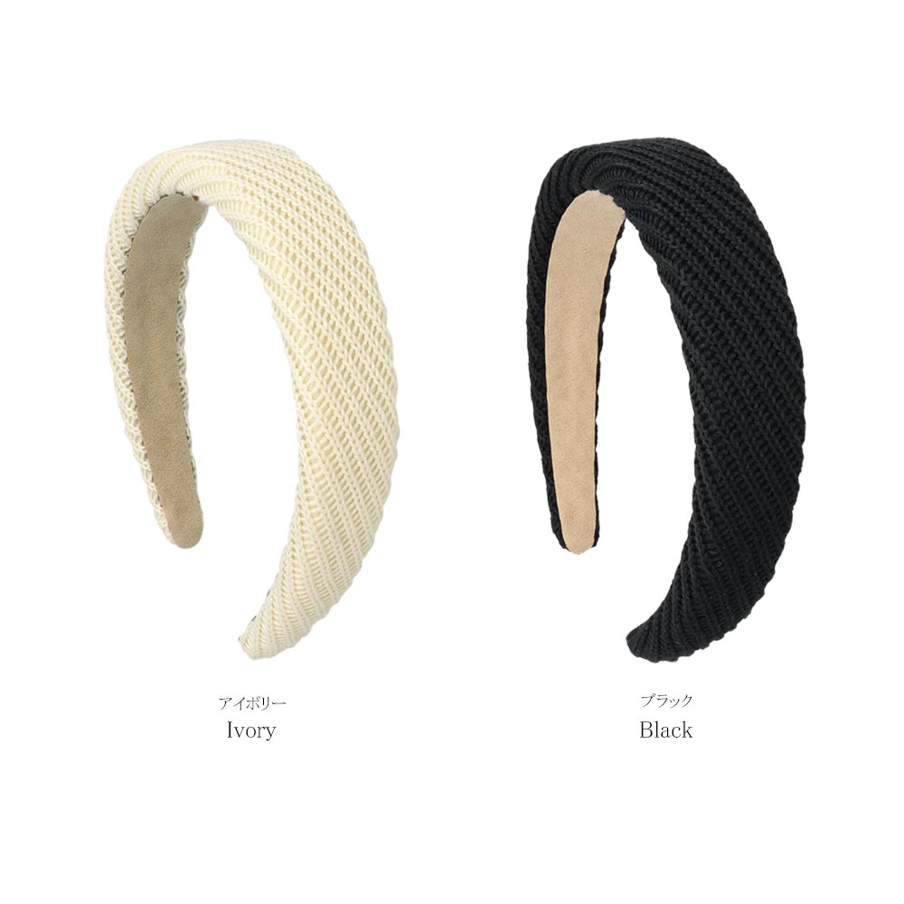 Padded Knit Headband