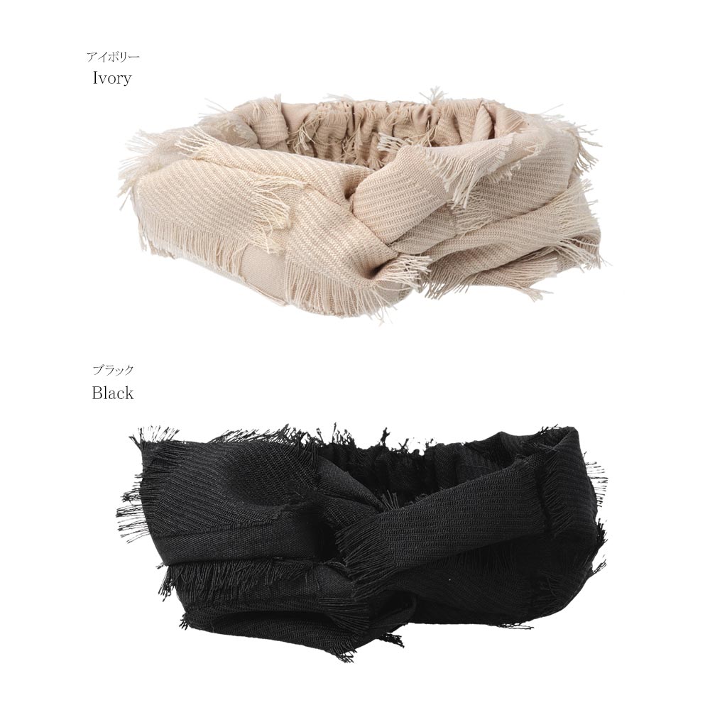 Shaggy Wide Soft Headband