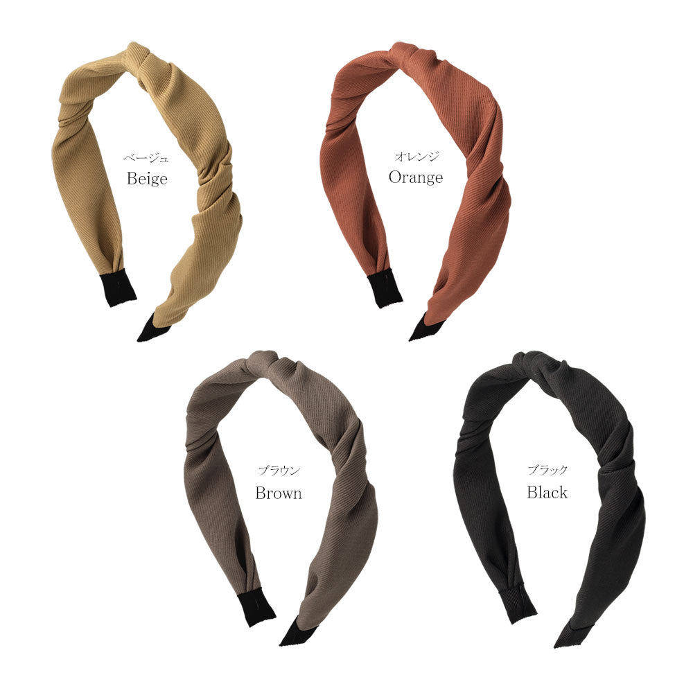 Twisted Earthy Headband