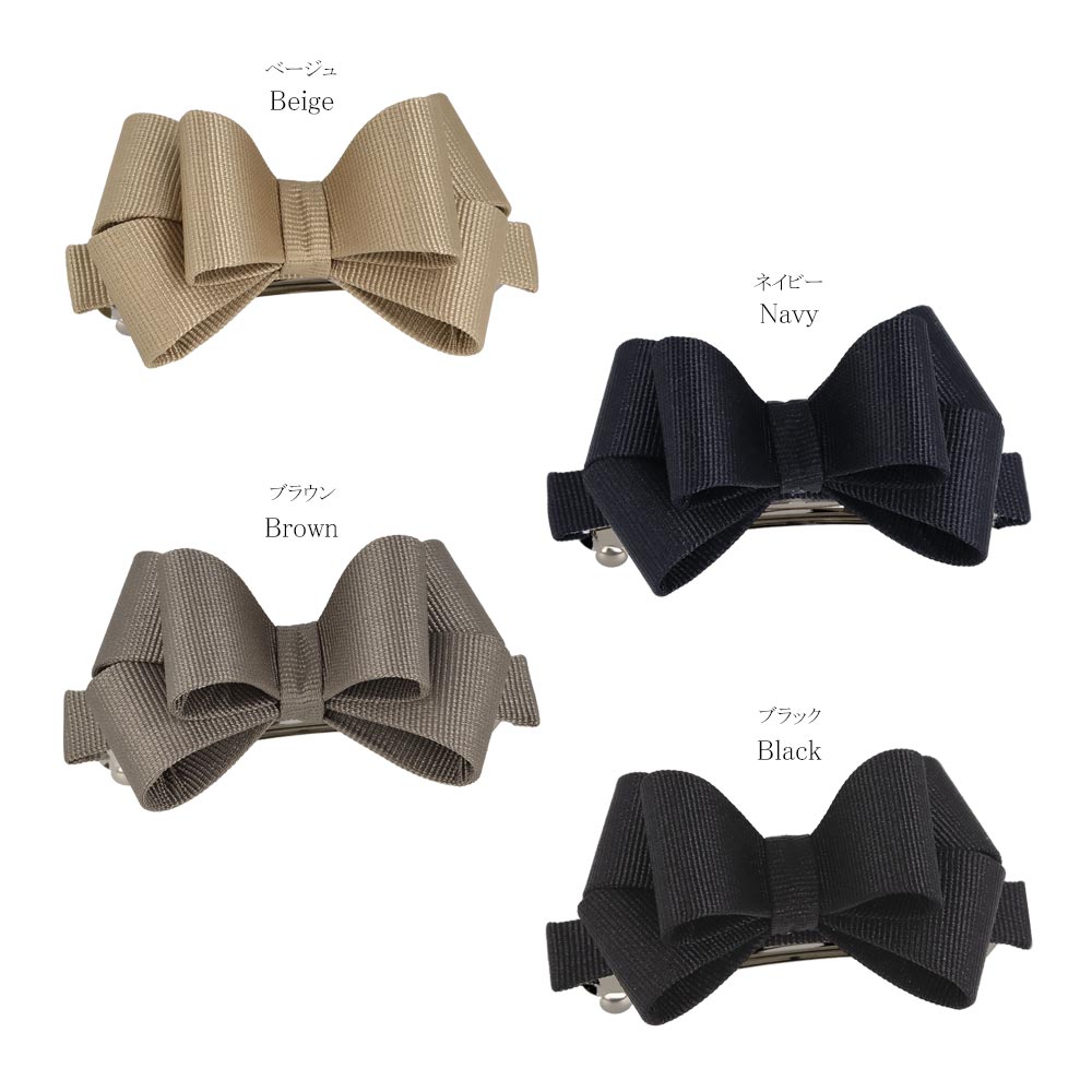 Layered Grosgrain Bow Hair Barrette