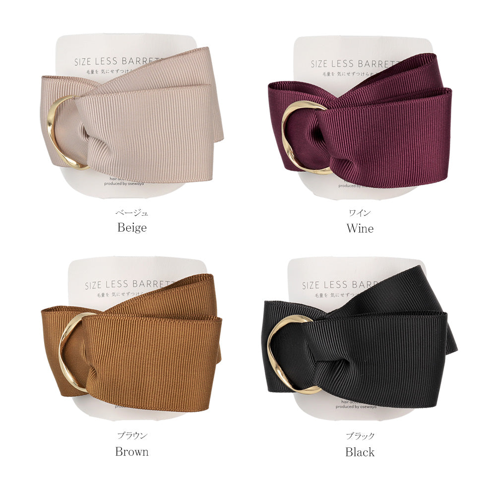 Asymmetric Grosgrain Bow Barrette