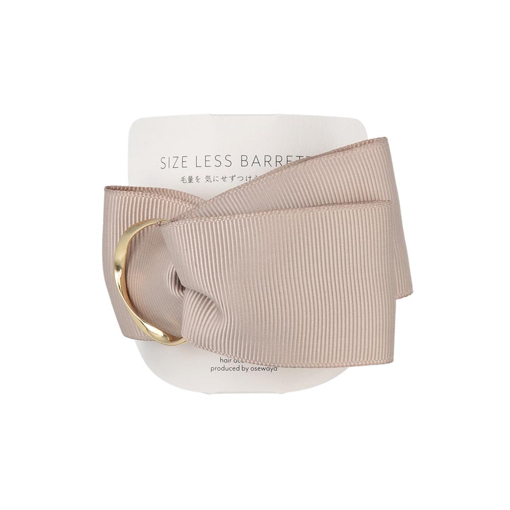 Asymmetric Grosgrain Bow Barrette