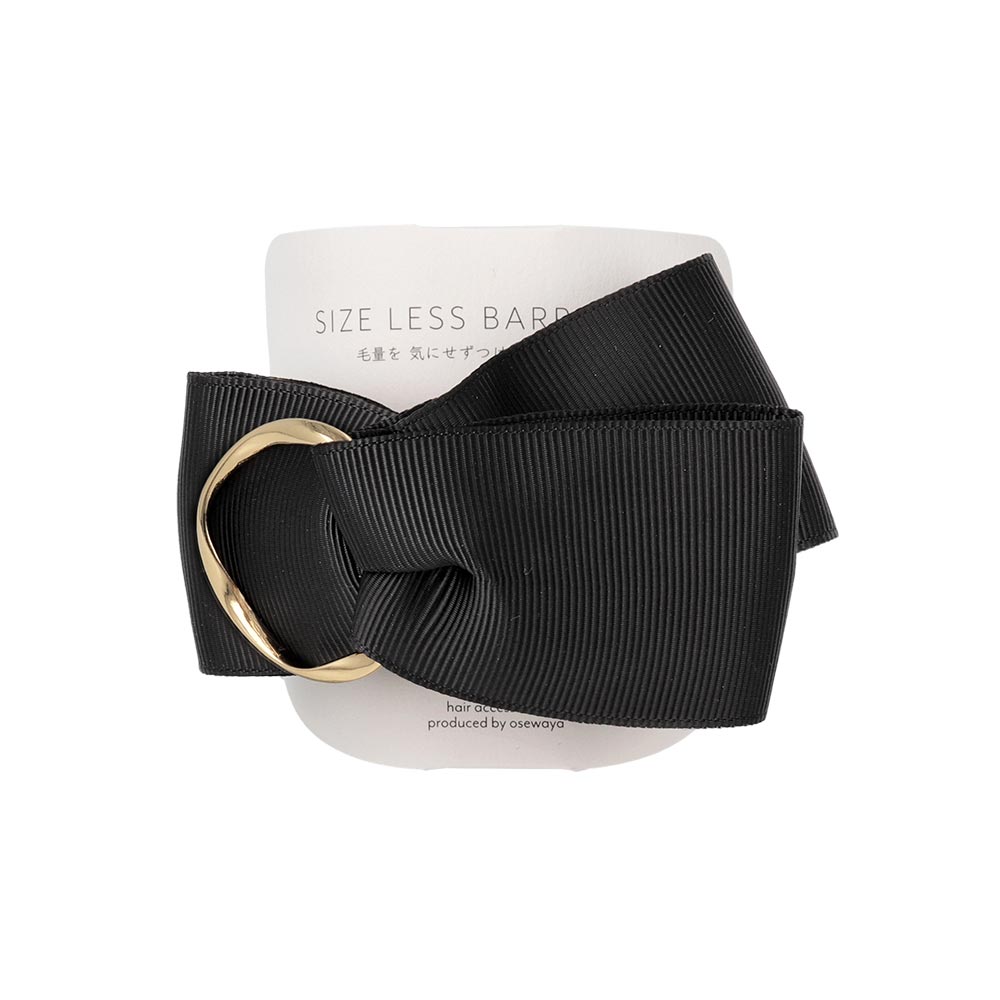 Asymmetric Grosgrain Bow Barrette