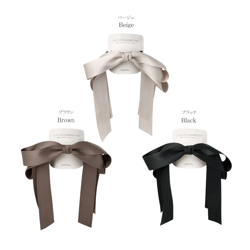 Layered Bow Hair Barrette