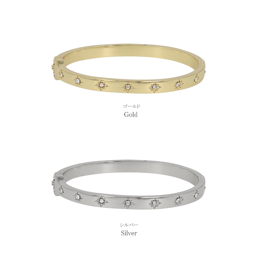 Star Studded Hinge Bangle