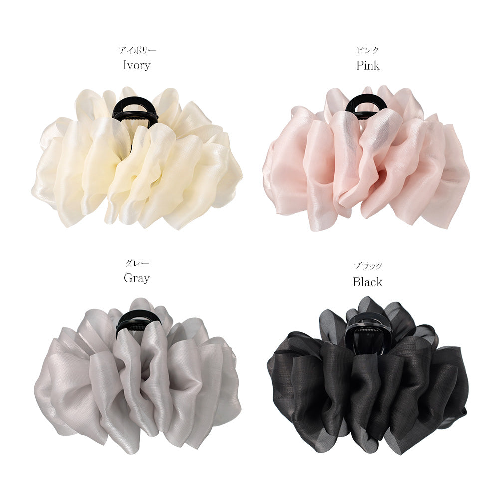 Drapey Ruffle Hair Claw