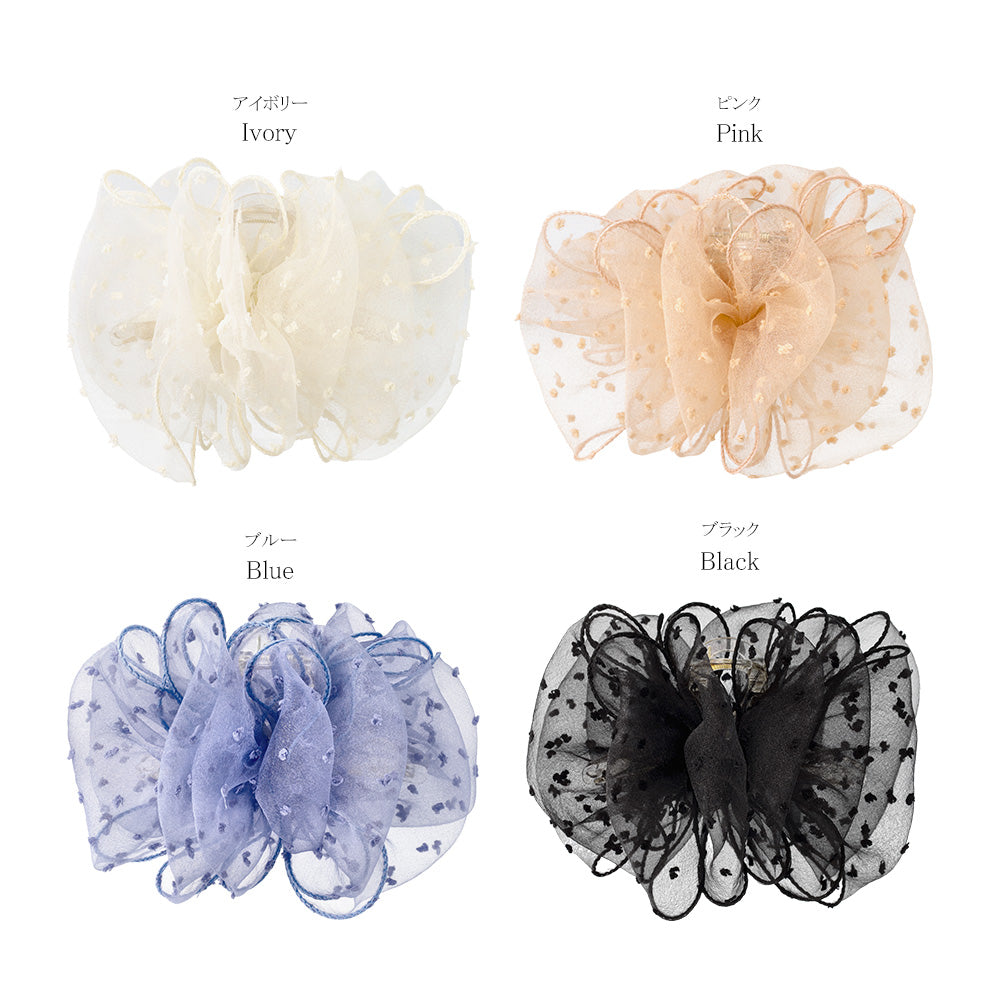 Large Sheer Ruffled Hair Claw