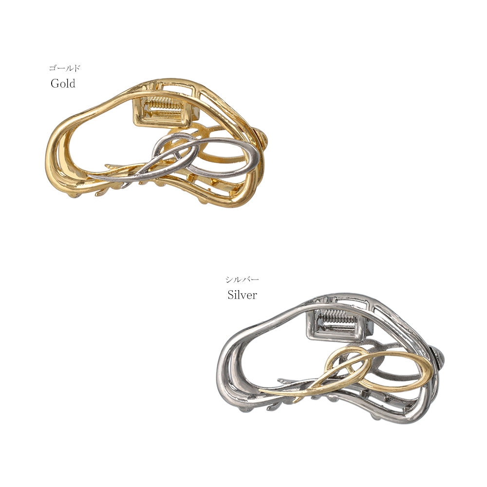 Cloud Cutout Hair Claw