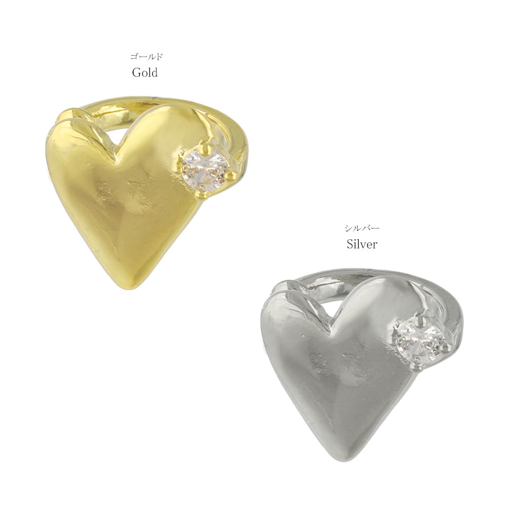 Twinkle Heart Ear Cuff