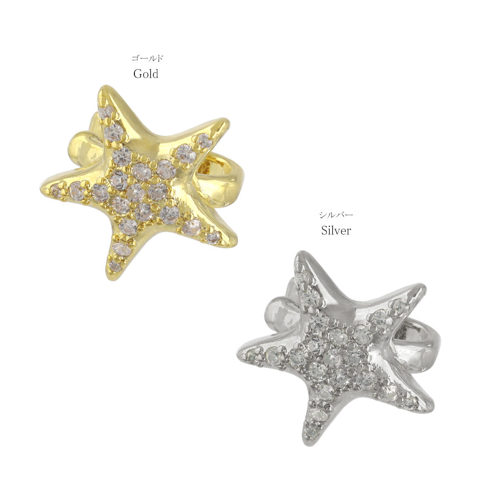 Pave Star Ear Cuff