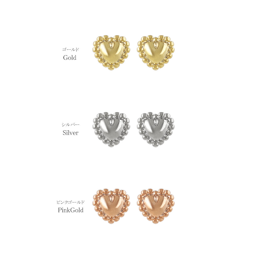 Tiny Heart Plastic Earrings