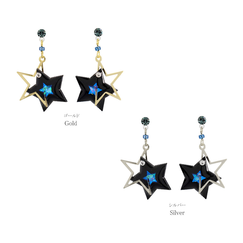 Double Star Drop Plastic Earrings