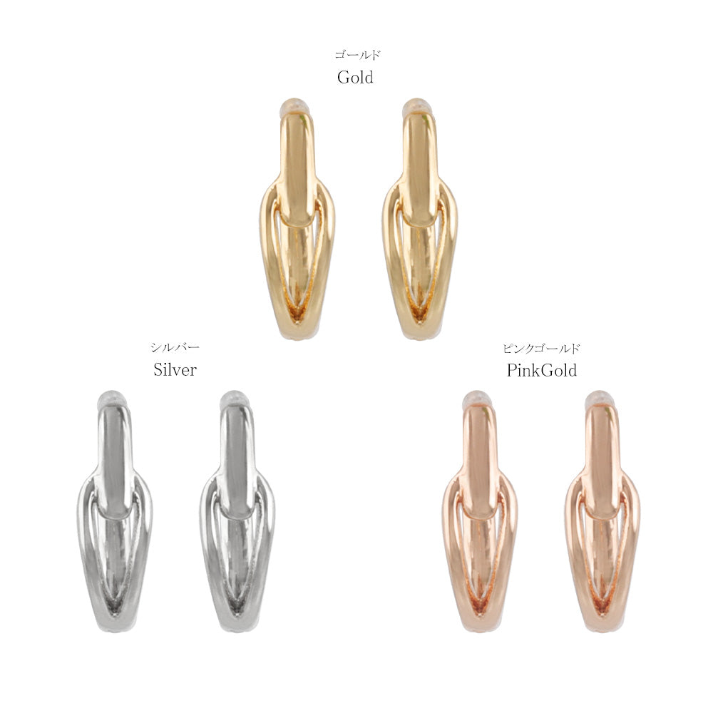 Everyday Hoop Plastic Earrings
