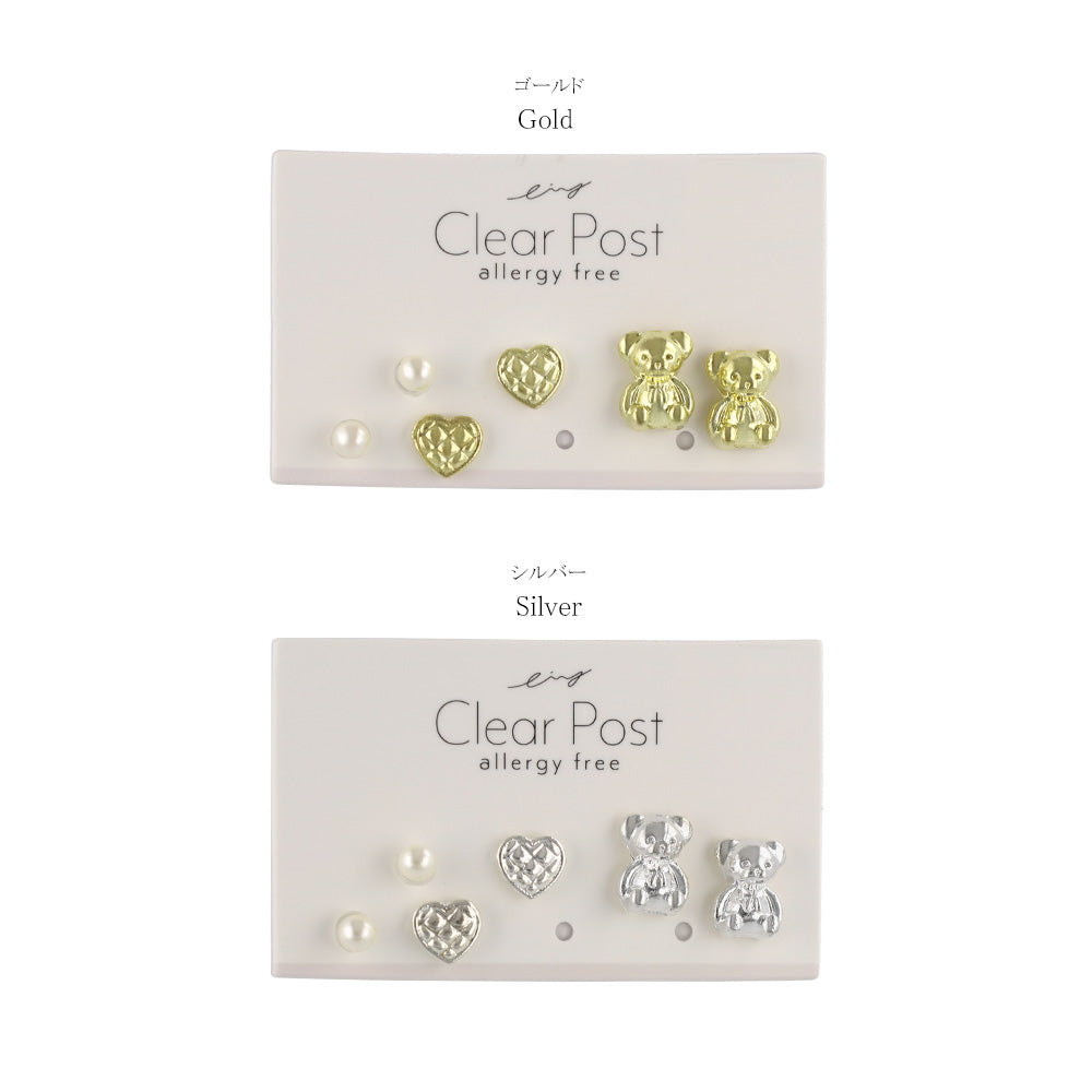 Mix & Match Everyday Plastic Earring Set