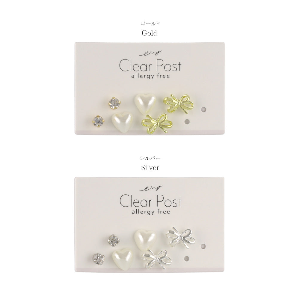 Mix & Match Everyday Plastic Earring Set