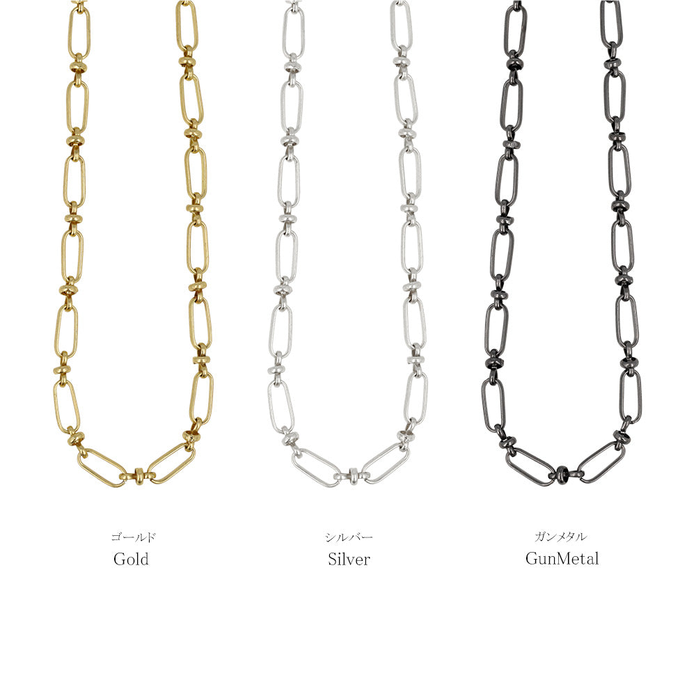 Short Oval Link Necklace