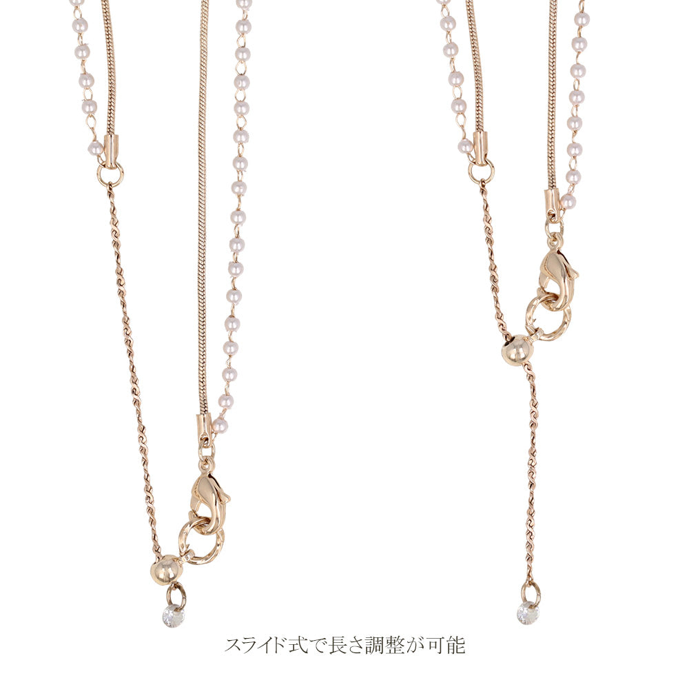 Rose Silver Double Strand Slider Necklace
