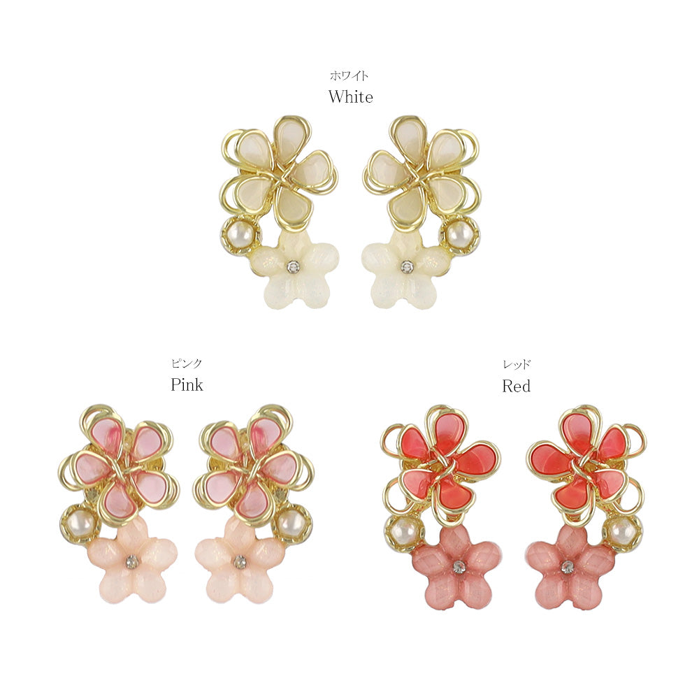 Blooming Cluster Stud Earrings