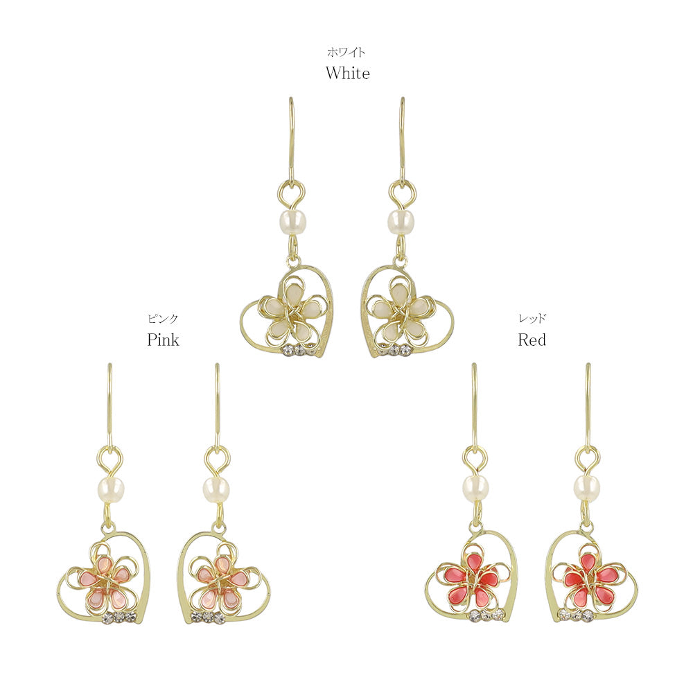 Floral Heart Drop Earrings
