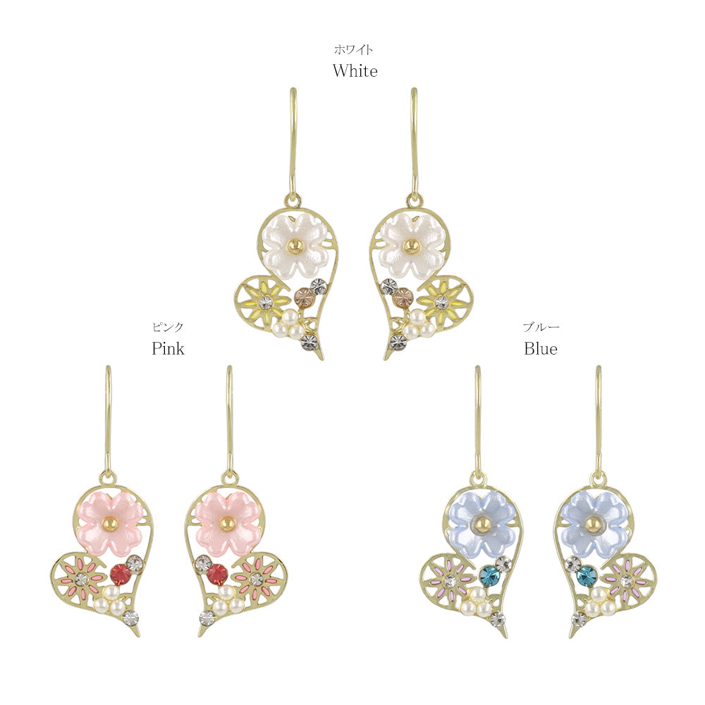 Blooming Heart Drop Earrings