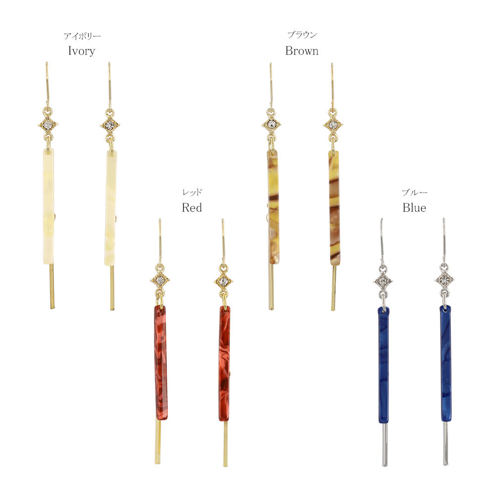 Marble Stick Drop Earrings