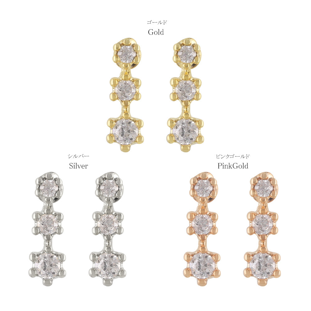 Triple CZ Titanium Stud Earrings