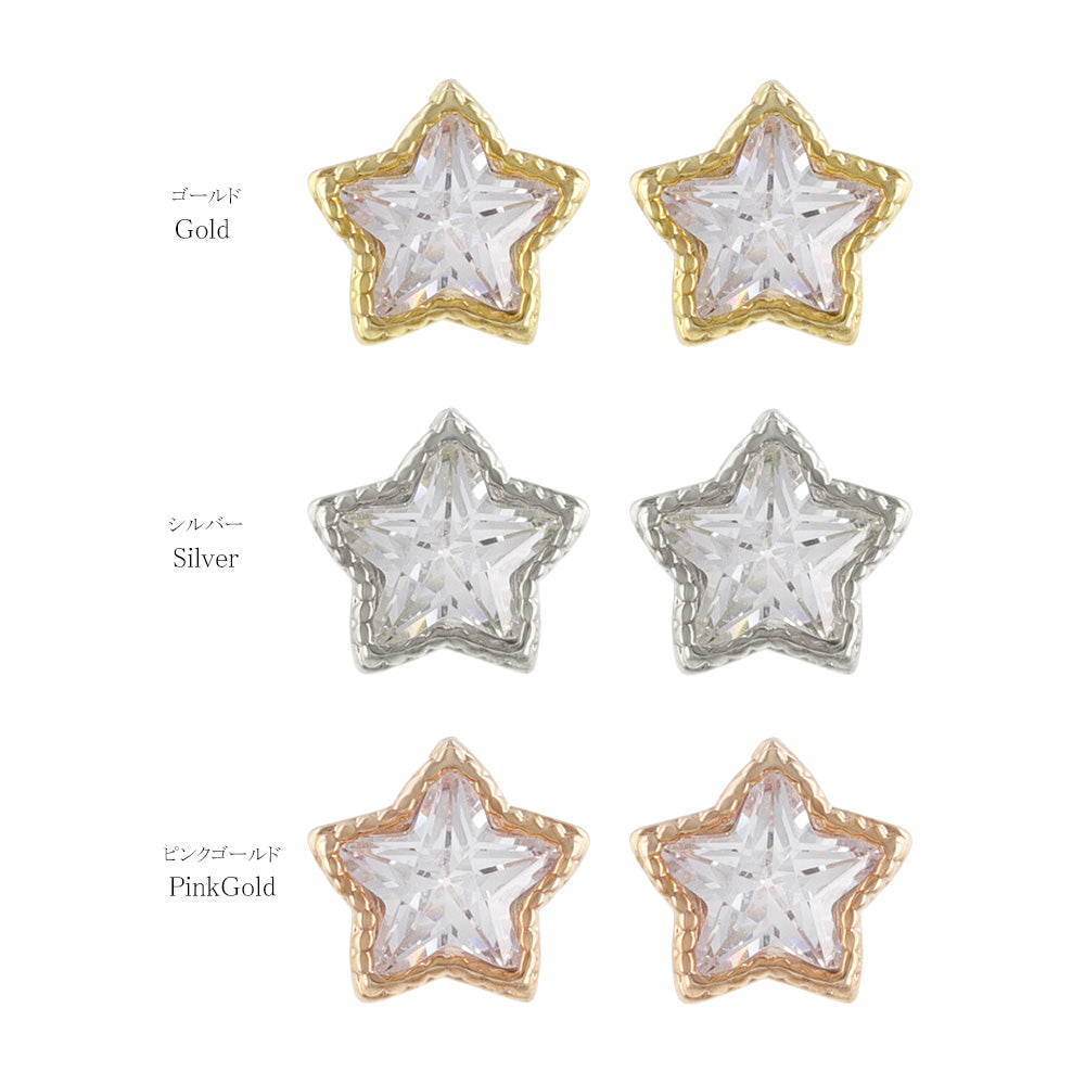 Star CZ Titanium Stud Earrings