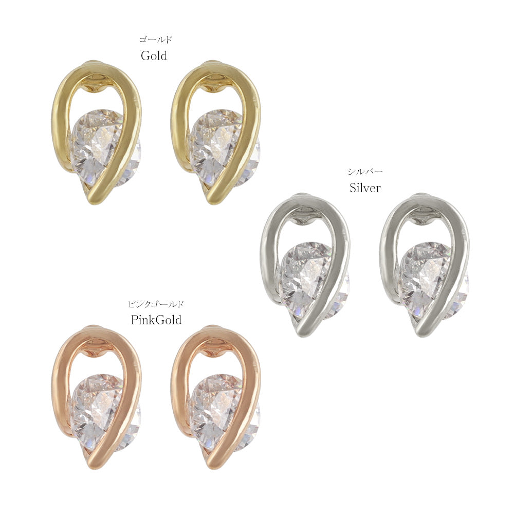 Loop CZ Titanium Stud Earrings