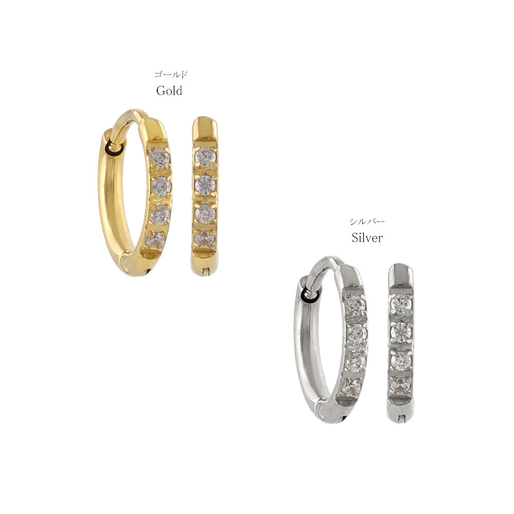 Diamante Stainless Steel Huggie Hoop Earrings 8mm