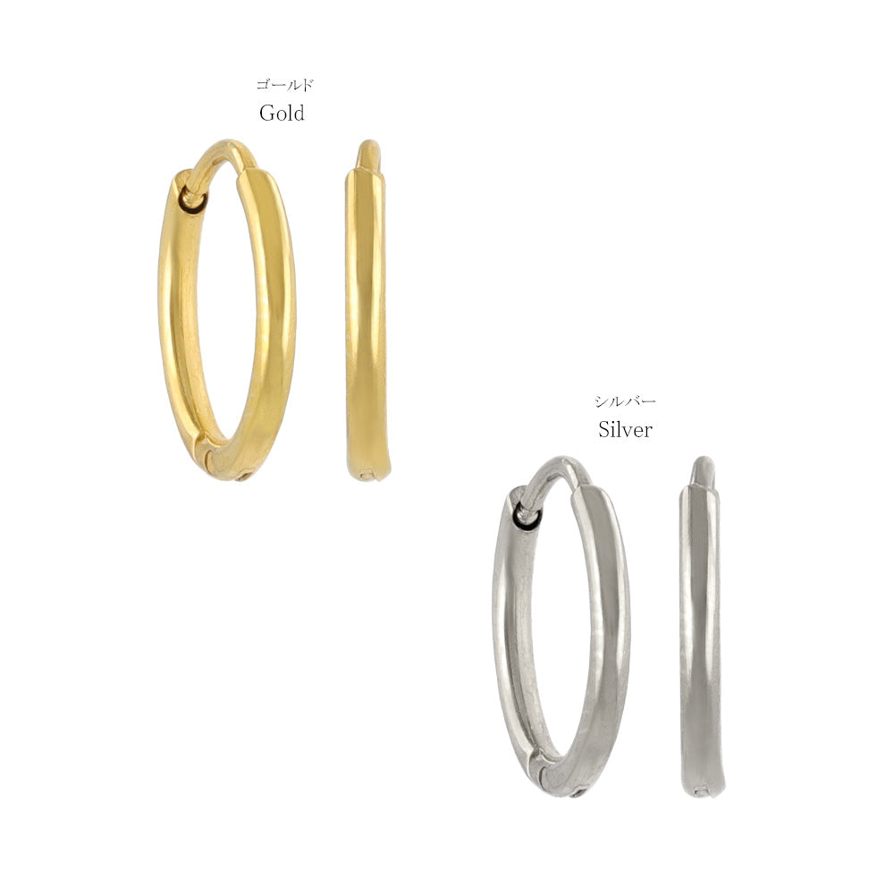 Stainless Steel Huggie Hoop Earrings 10mm