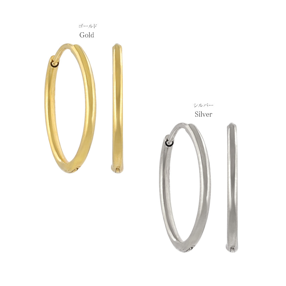 Stainless Steel Huggie Hoop Earrings 14mm