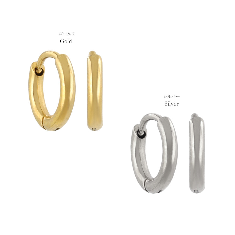 Stainless Steel Huggie Hoop Earrings 9mm