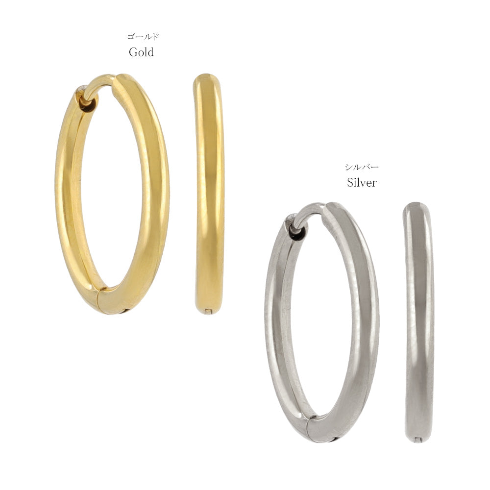 Stainless Steel Huggie Hoop Earrings 15mm