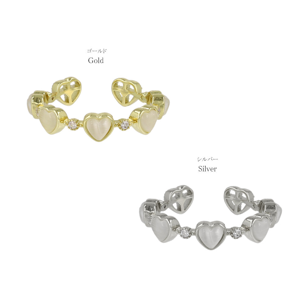 Linked Heart Open Ring