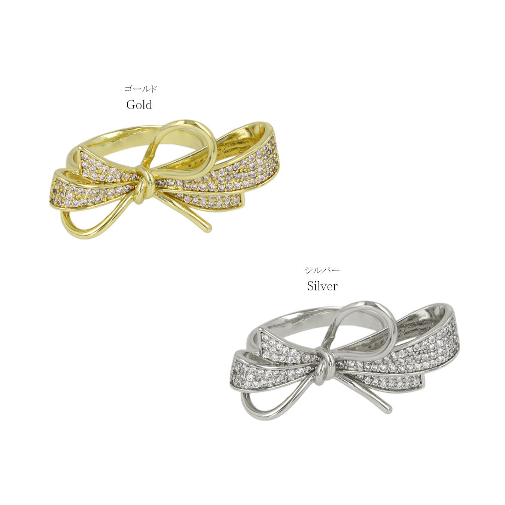 Sparkling Bow Open Ring