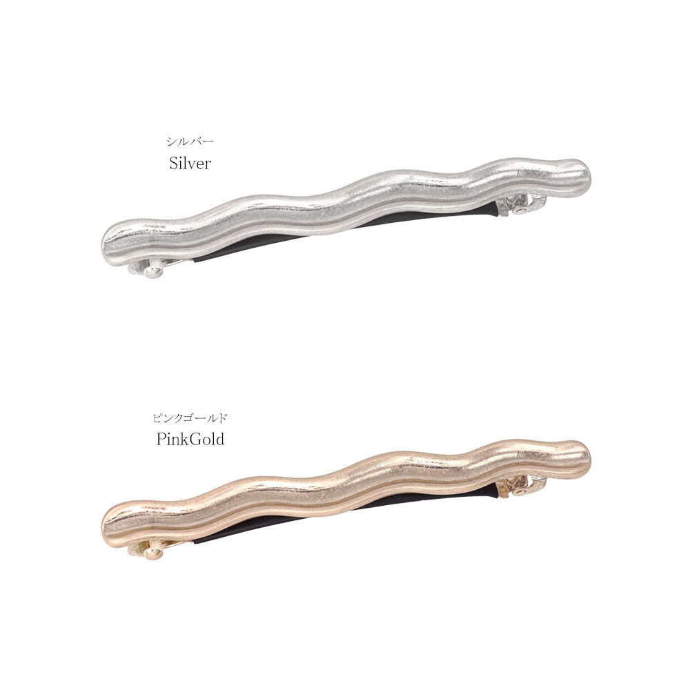 Skinny Wave Hair Barrette