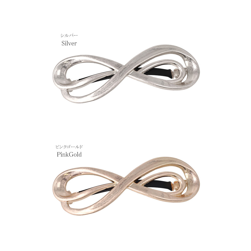 Sculptural Infinity Ribbon Barrette