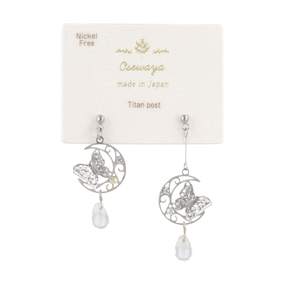 Moon Butterfly Openwork Earrings